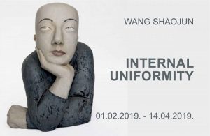 Exibition “Internal Uniformity”