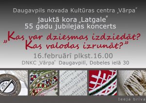 Jauktā kora „Latgale” 55 gadu jubilejas koncerts