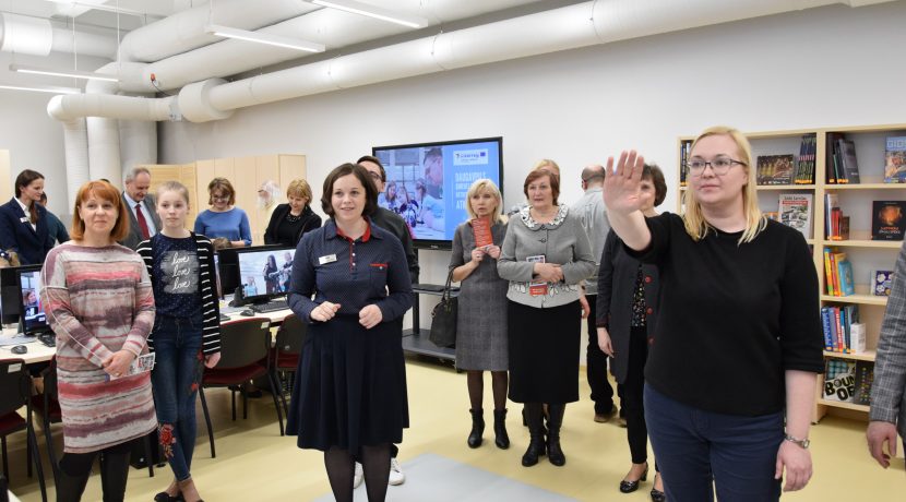 Семейный центр цифровых технологий в Даугавпилсе