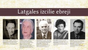 “The Great Jews of Latgale” exhibition was opened at the Jewish of Daugavpils and Latgale Museum