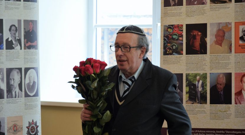 Выставка «Выдающиеся евреи Латгалии»