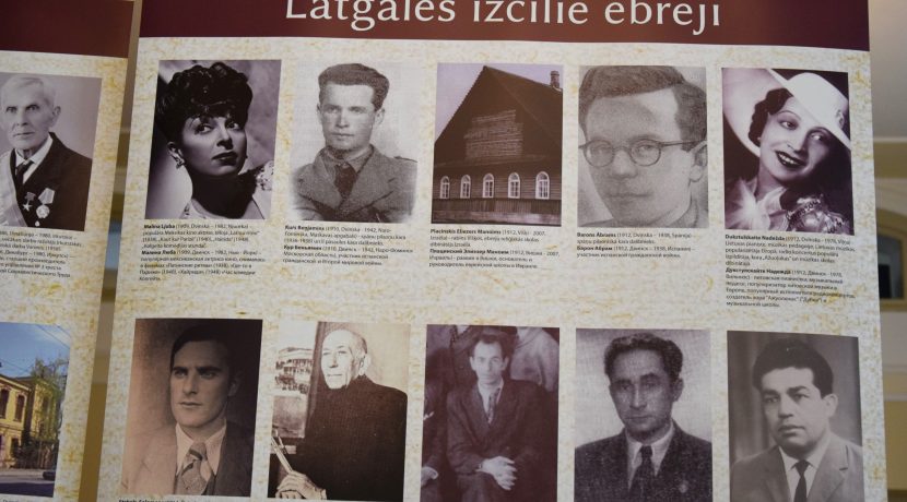 Izstāde “Izcilie Latgales ebreji”