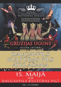 Karaliskā Gruzijas nacionālā baleta deju izrāde “Gruzijas uguns”