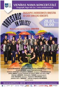 Daugavpils Akordeonistu orķestra 60 gadu jubilejas koncerts “ORĶESTRIS UN SOLISTI”