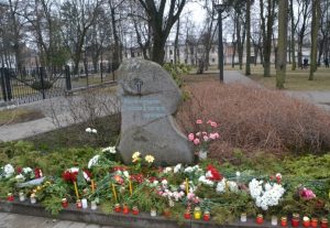 День памяти жертв коммунистического террора
