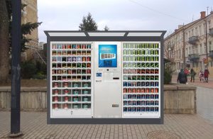 В Даугавпилсе планируется установить автоматы для сувениров