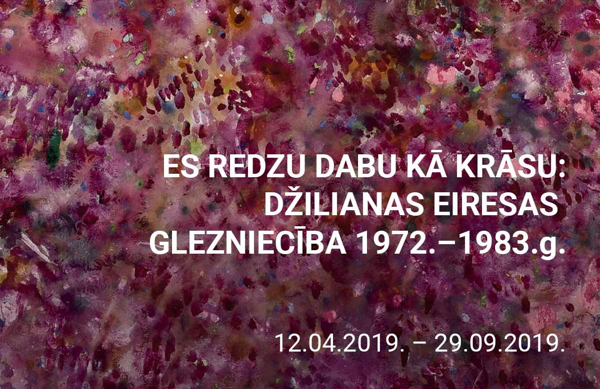 Džilianas Eiresas (Gillian Ayres) personālizstāde „Es redzu dabu kā ...
