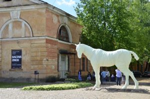 В Даугавпилсе состоится открытие туристического сезона 2019 года