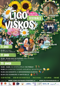 Līgo Višķos 2019