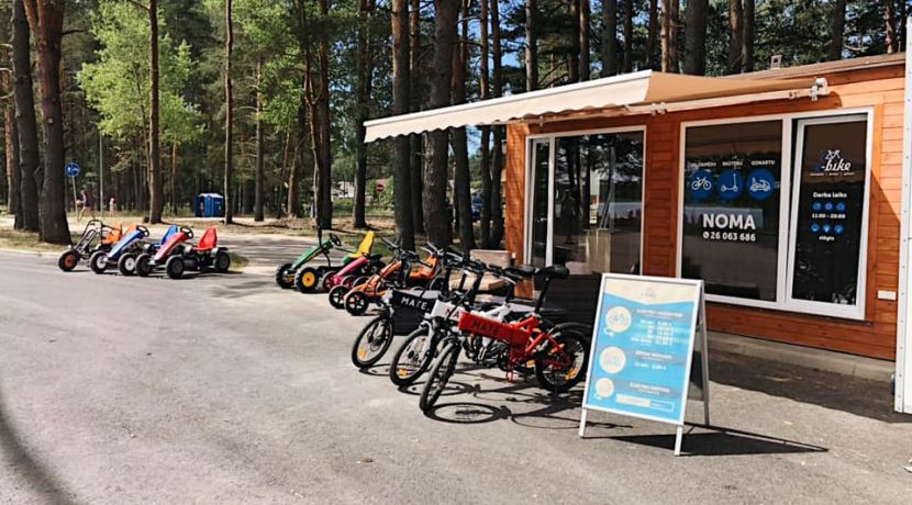 Прокат электро-велосипедов, велокартов и SUP досок «e-bike»