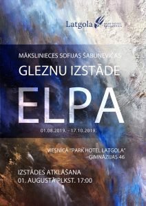 Sofijas Šabuņevičas izstāde “ELPA”