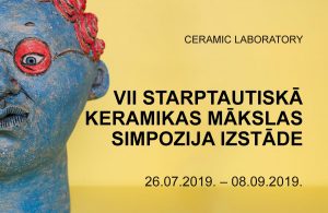 Starptautiskā keramikas mākslas simpozija izstāde