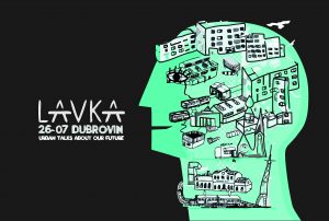 Открытая дискуссия «LAVKA» о будущем города