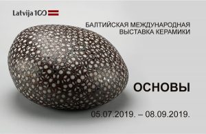 Балтийская международная выставка керамики «Основы»