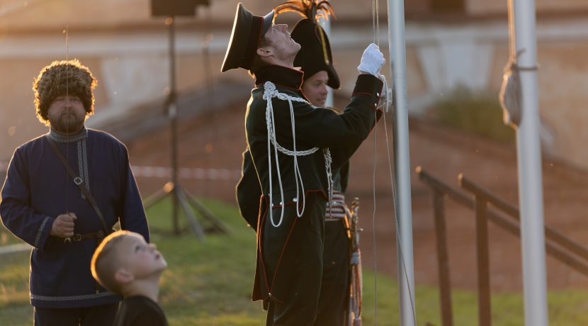 5th International Daugavpils Historical Re-enactment Festival “Dinaburg 1812”