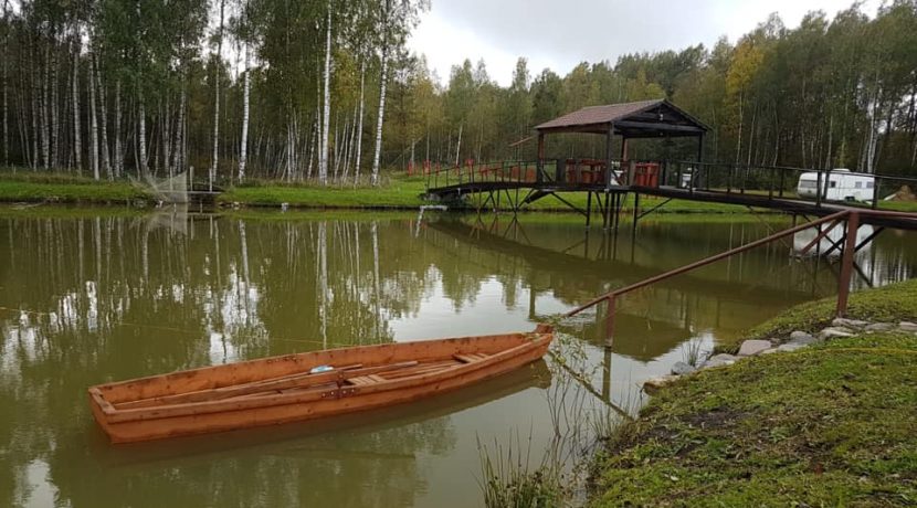 Гостевой дом «Fortūna»