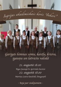 Ingrijas akadēmiskā kora “Inkeri” koncerts