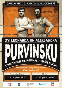 XVI L. un A.Purvinsku starptautiskais piemiņas turnīrs boksā