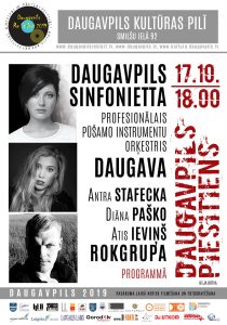 Koncertu „Daugavpils piesitiens”