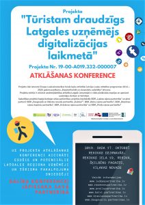Notiks konference “Tūristam draudzīgs Latgales uzņēmējs digitalizācijas laikmetā”