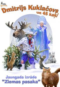 Dmitrijs Kuklačovs un 45 kaķi-mākslinieki Jaungada izrādē “Ziemas pasaka”
