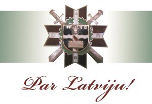 Выставка “За Латвию!”