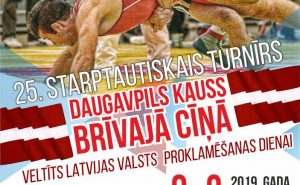 8. Starptautiskais turnīrs “Daugavpils Kauss 2019” brīvajā cīņā