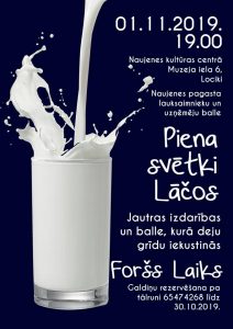 Piena svētki Lāčos