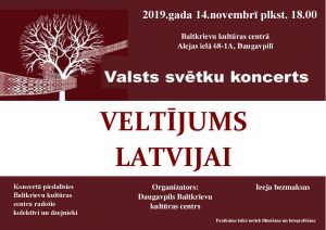 Svētku koncerts “Veltījums Latvijai”