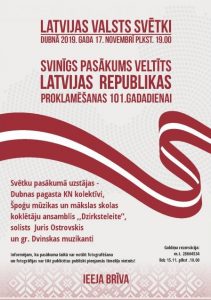 LATVIJAS VALSTS SVĒTKI DUBNĀ