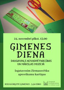 «День семьи» в Даугавпилсском краеведческом и художественном музее