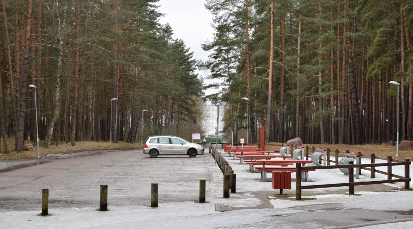 Stropu aktīvās atpūtas un sporta trase