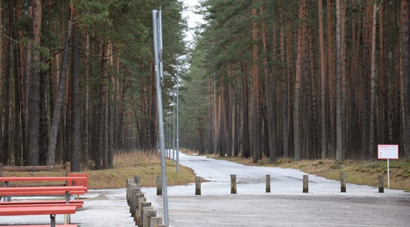 Stropu aktīvās atpūtas un sporta trase