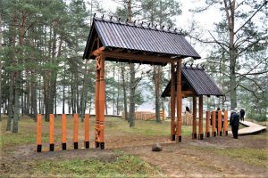 NOSLĒGUSIES ATPŪTAS VIETAS “LATGALES SĒTA” LABIEKĀRTOŠANA