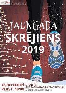 Jaungada skrējiens 2019