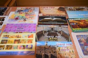 Выставки, посвященные еврейским календарям и выдающимся латгальским евреям в Даугавпилсском краеведческом и художественном музее