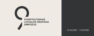 В Даугавпилсе пройдет Международный Латгальский симпозиум графики