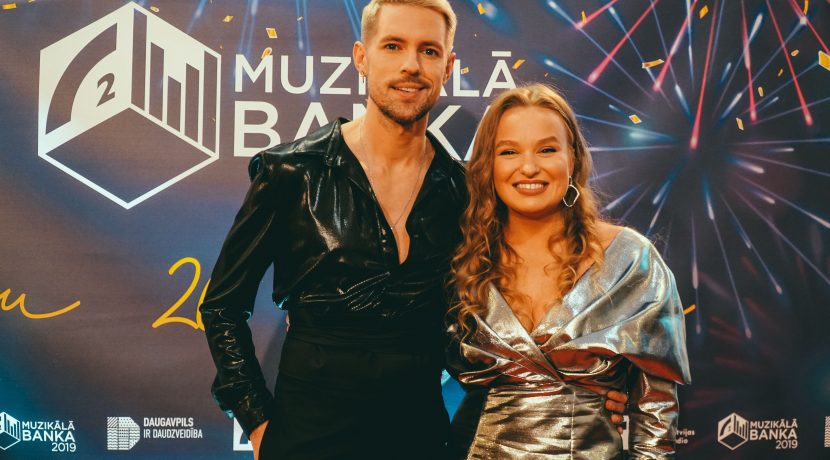 Muzikālā banka Daugavpilī (25)