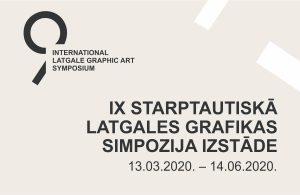 Starptautiskā Latgales grafikas simpozija izstāde
