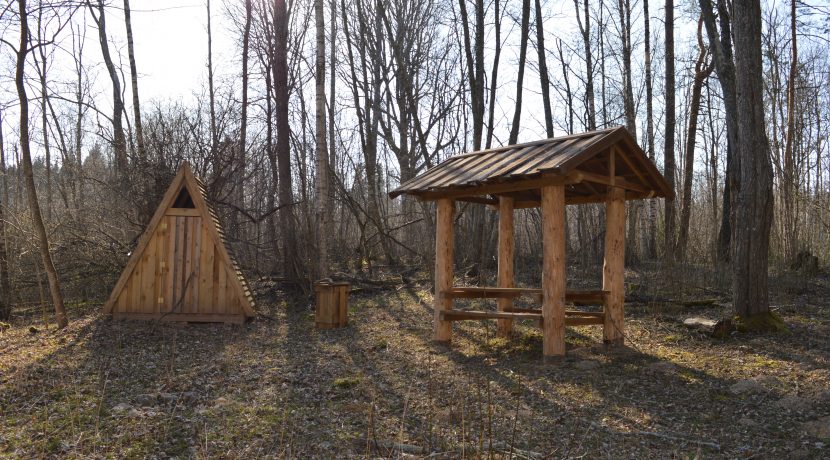 Forest trail “Egļukalns”