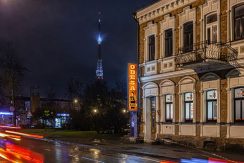 Ресторан “Odesa Mamma”