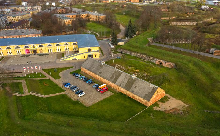 Крепость в даугавпилсе