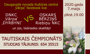 Tautiskais čempionāts