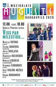 Musical evening “everything about love …” during the festival “musical august in Daugavpils”