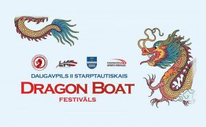 II Международный фестиваль по гребле в лодках класса «Дракон»