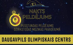 Nakts peldējums paplašinās un maina norises formātu