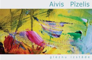 Вид сверху или выставка картин Айвиса Пизелиса «Полёт»