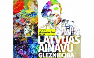 Выставка конкурса «Премия Язепса Пигозниса в области Латвийской пейзажной живописи» в Даугавпилсе