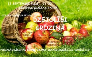 Dzejas dienu pasākums “Dzejolīši groziņā”