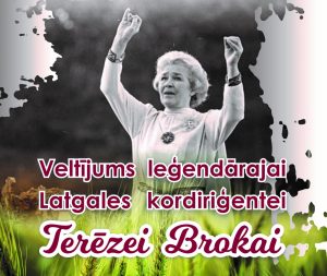 Ar īpašu izstādi muzejā atzīmēs Terēzes Brokas 95. jubileju